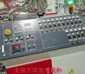 青島客戶，家具板開機(jī)視頻